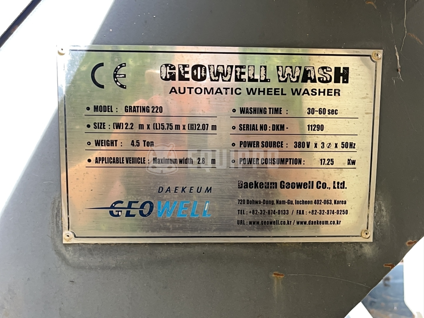Geowell Grating 220  - - Used Small Equipment